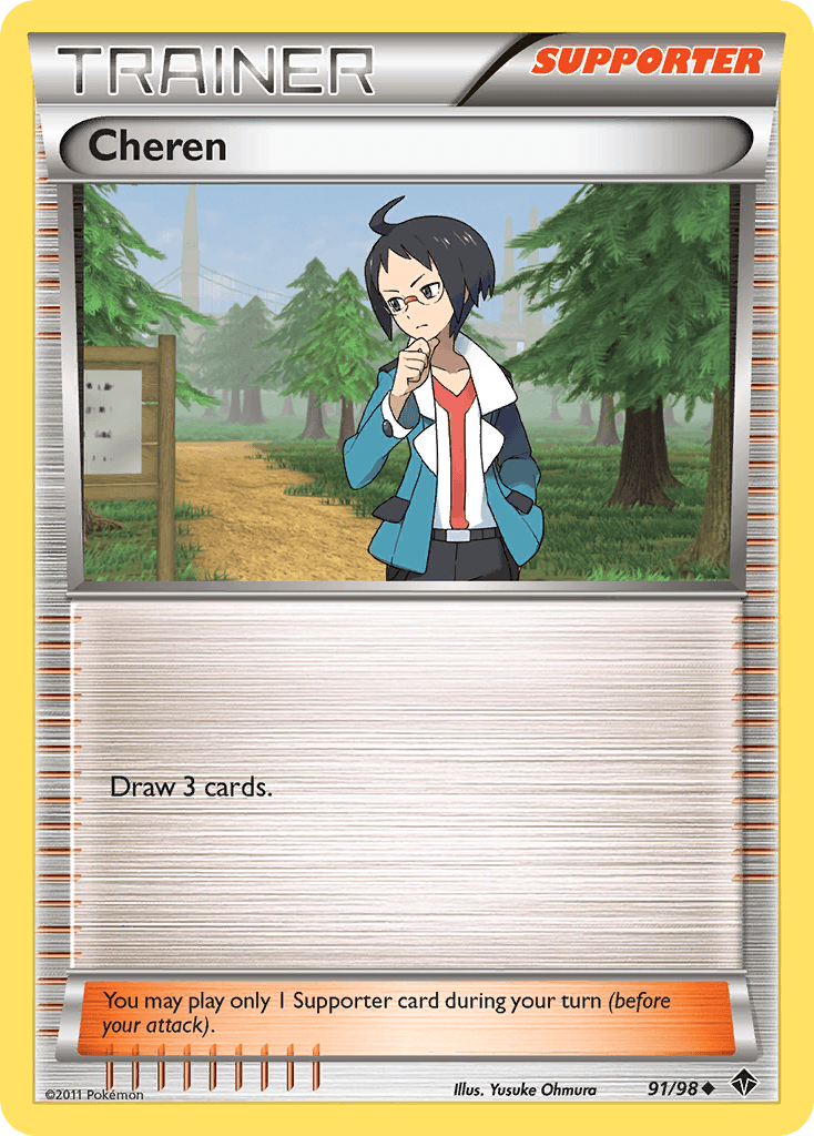 Cheren Pokémon card