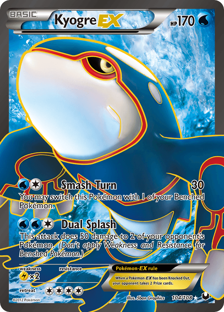 Kyogre-EX from Dark Explorers