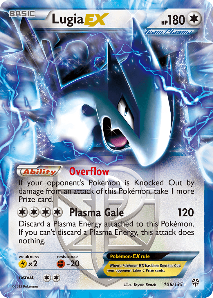 Lugia-EX from Plasma Storm