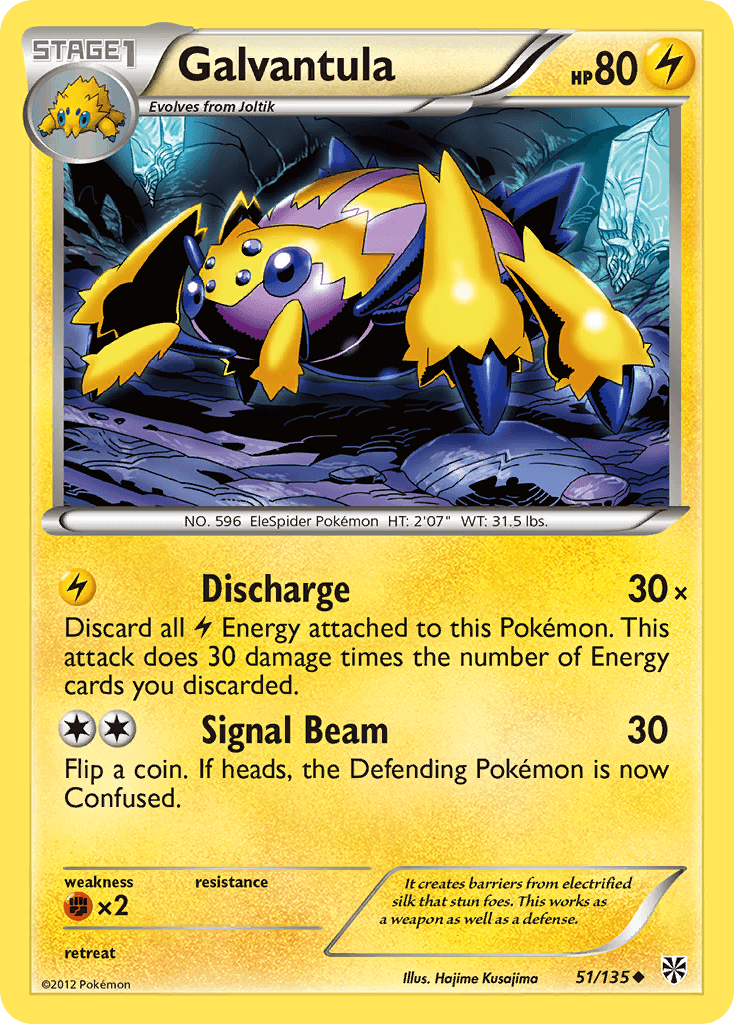 Galvantula Pokémon card