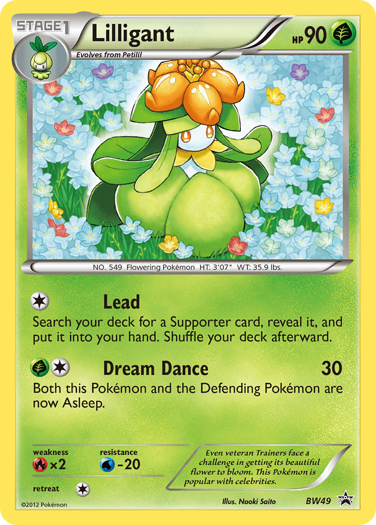 Lilligant Pokémon card