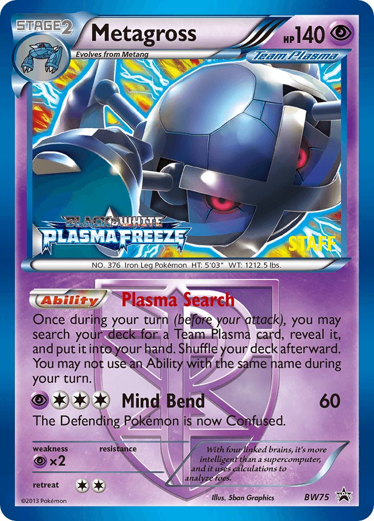 Metagross from BW Black Star Promos