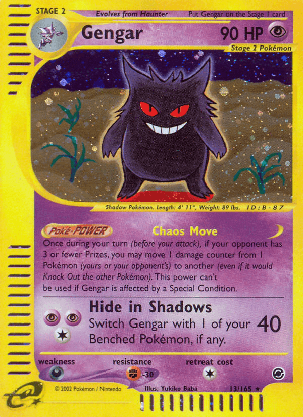 Gengar from Expedition Base Set