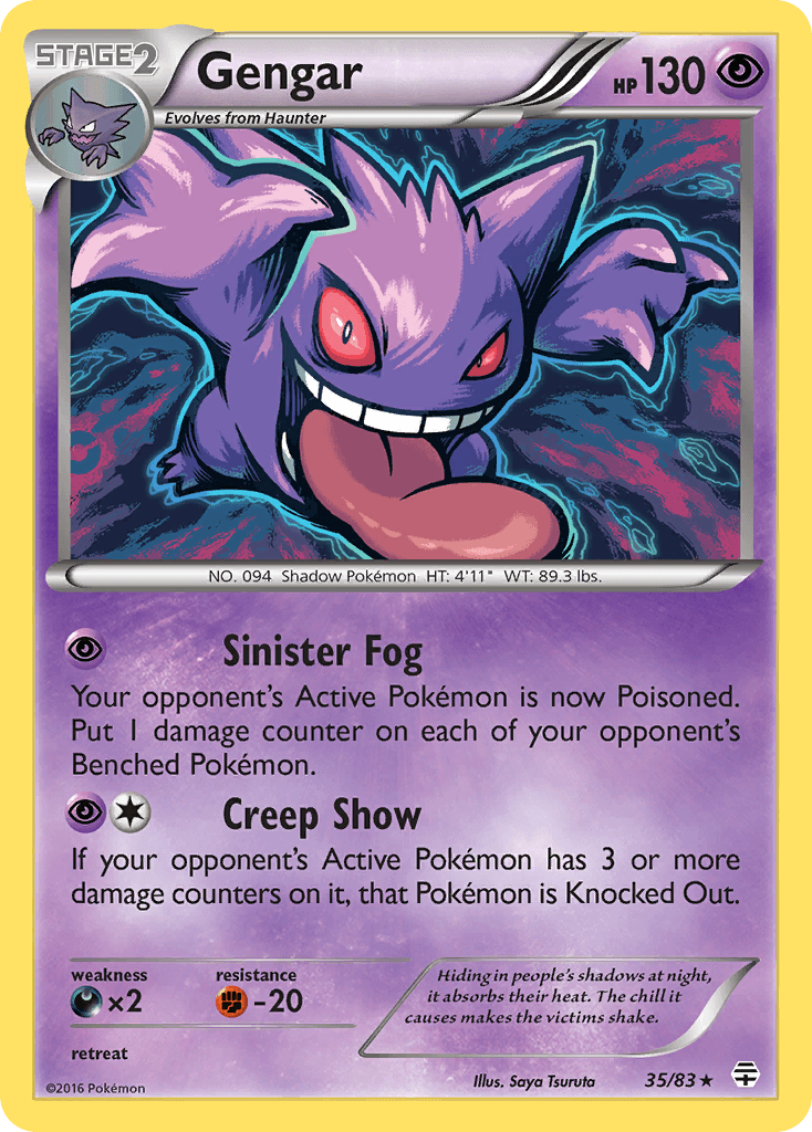 Gengar from Generations