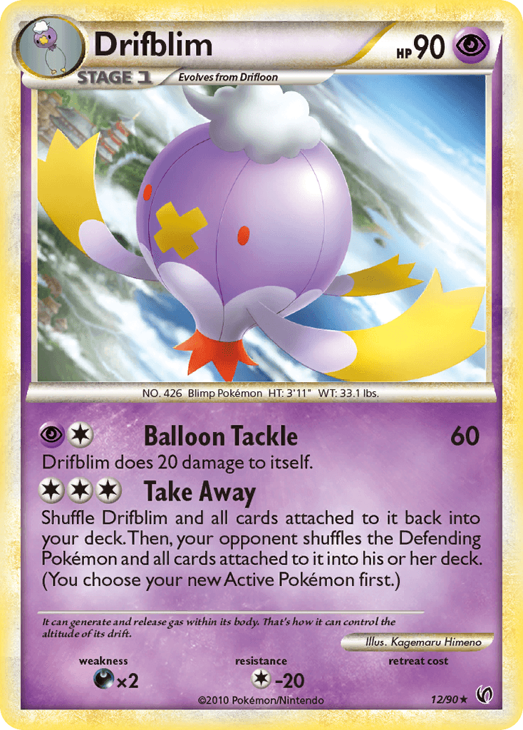 Drifblim Pokémon card