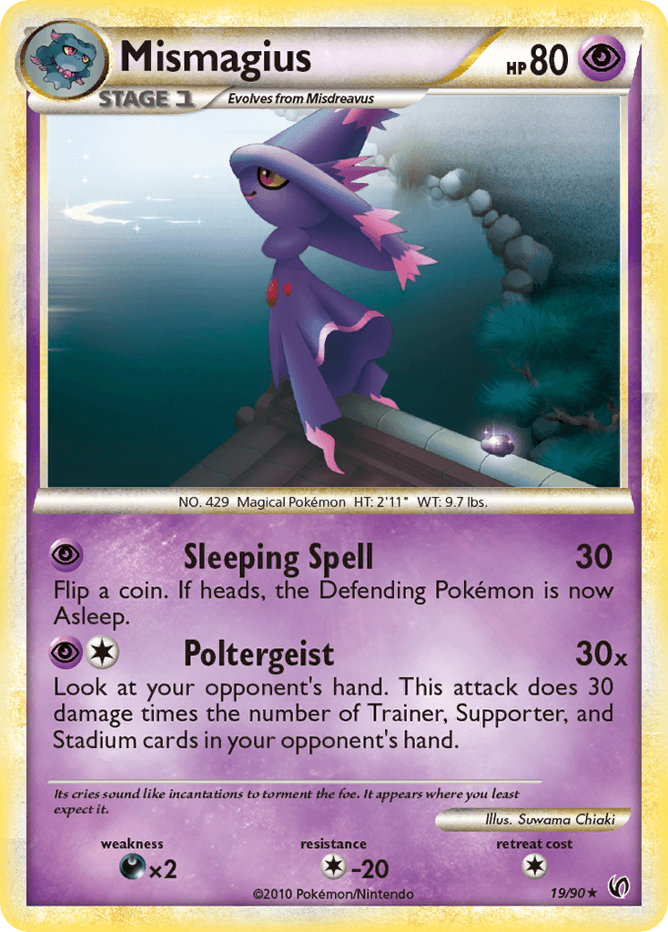 Mismagius Pokémon card