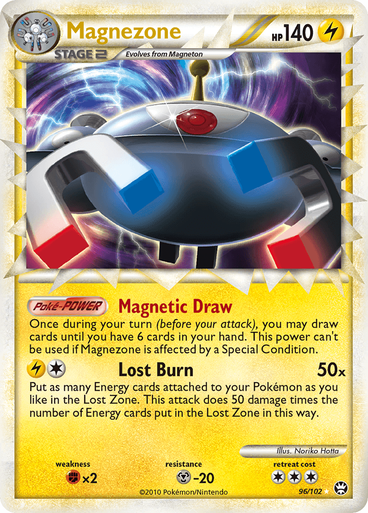 Magnezone — Rare Prime