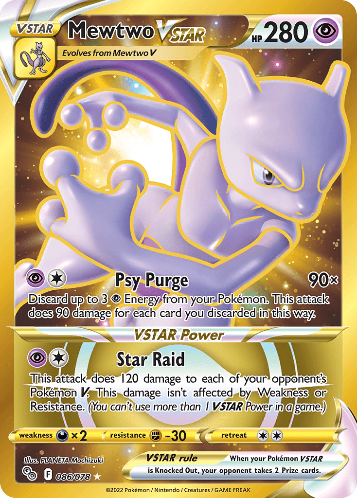 Mewtwo VSTAR from Pokémon GO