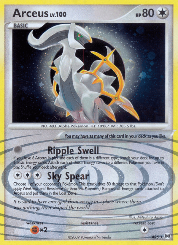Arceus from Arceus