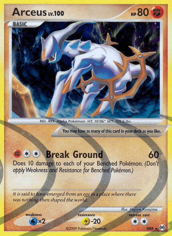 Arceus from Arceus