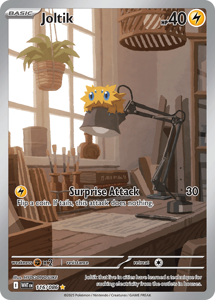 Joltik illustrated by HYOGONOSUKE