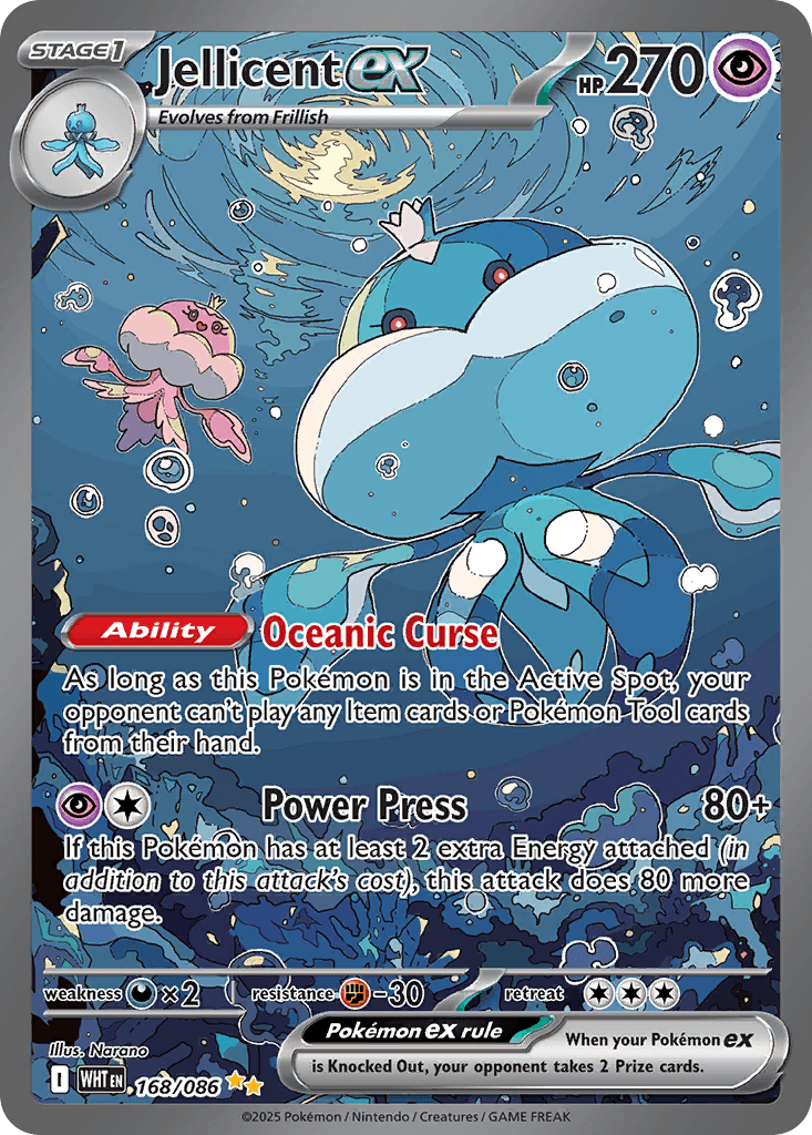 Jellicent ex Pokémon card