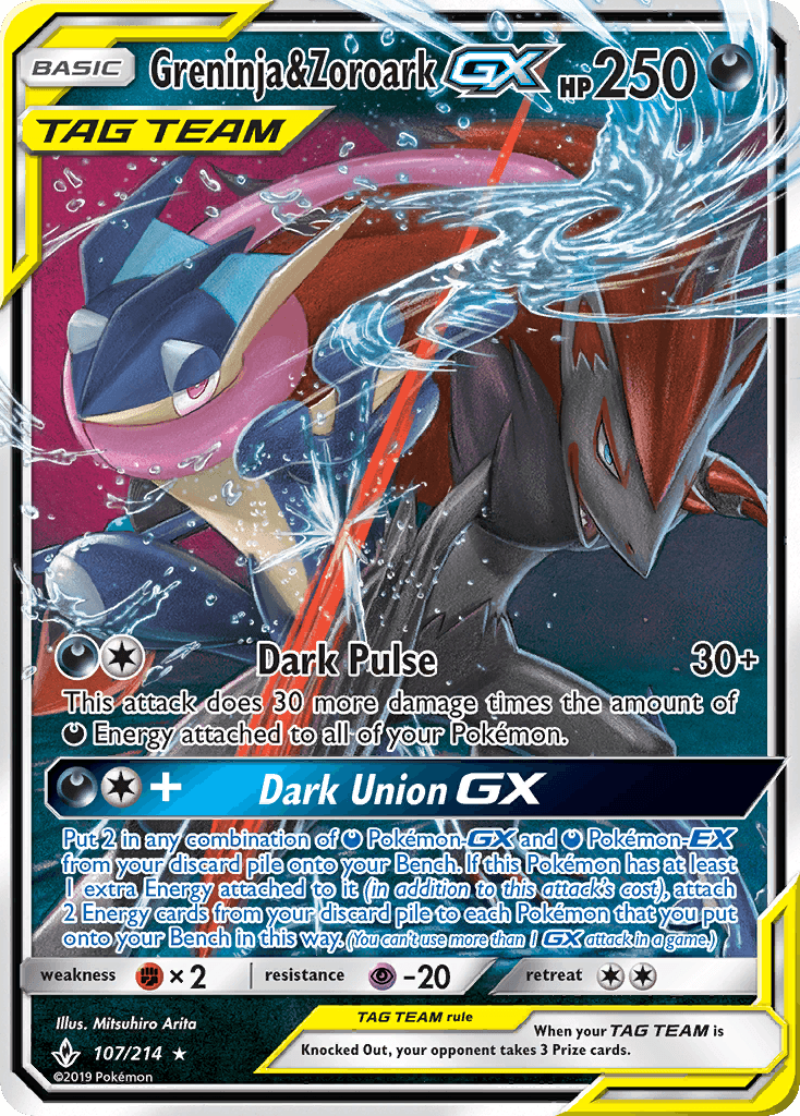 Greninja & Zoroark-GX from Unbroken Bonds