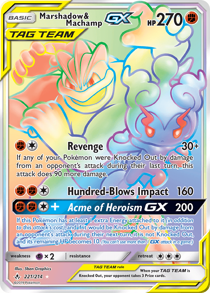 Marshadow & Machamp-GX — Gen 7