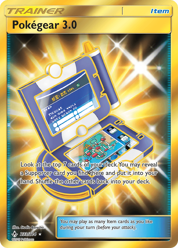 Pokégear 3.0 Pokémon card