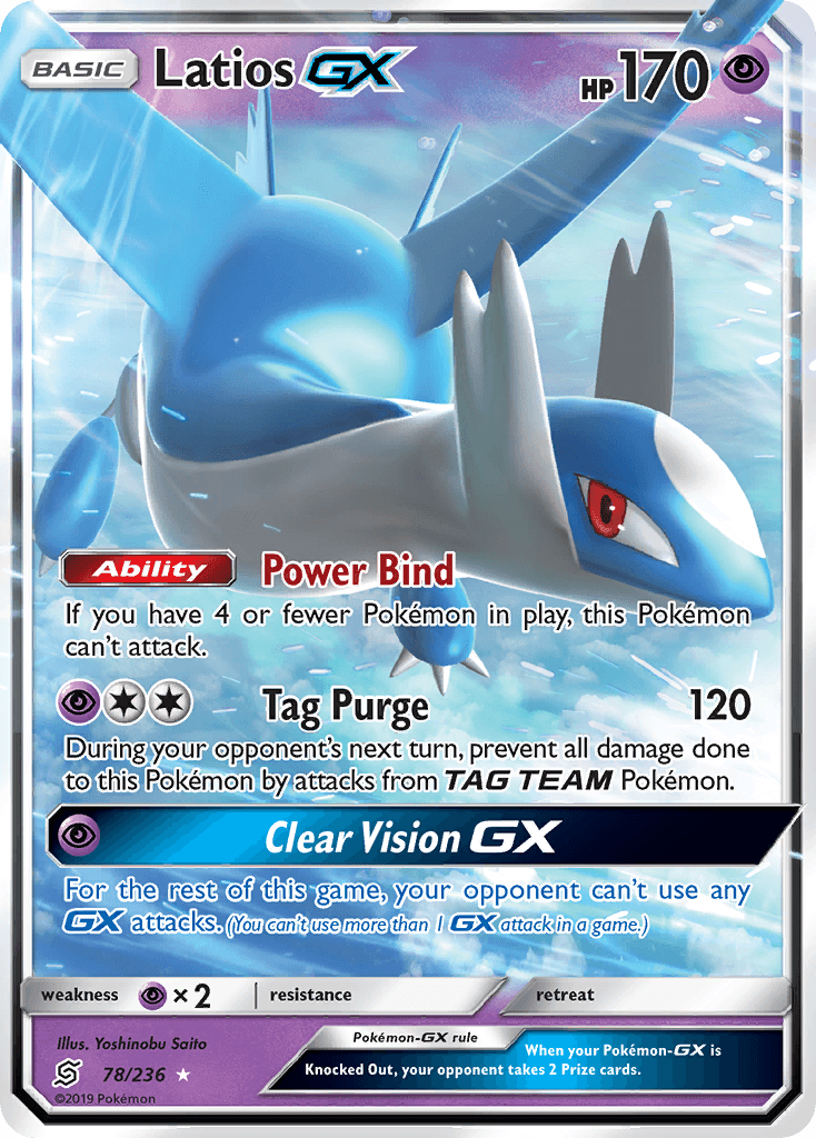 Latios-GX Pokémon card