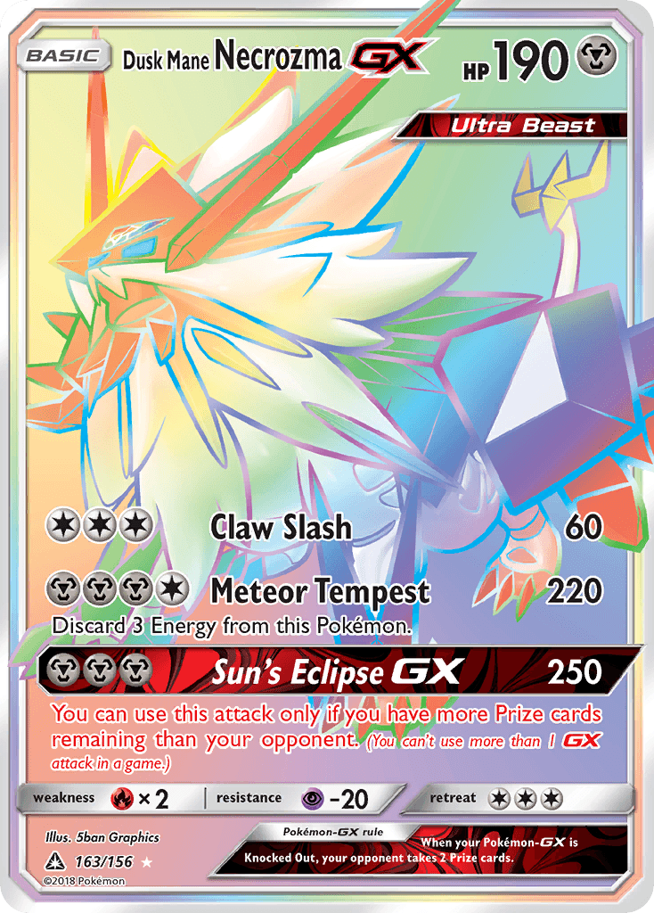Dusk Mane Necrozma-GX — Gen 7