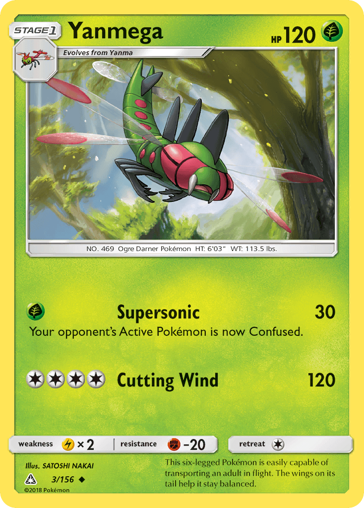 Yanmega Pokémon card