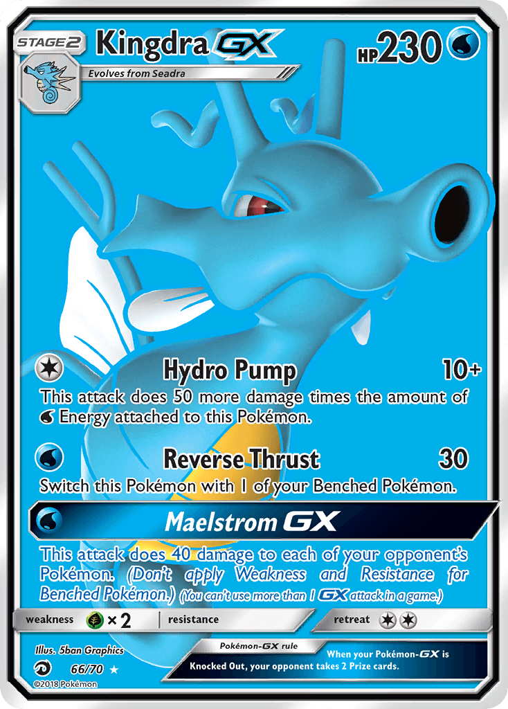 Kingdra-GX Pokémon card