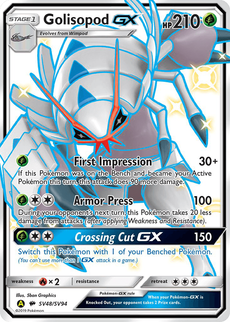Golisopod-GX — Rare Shiny GX