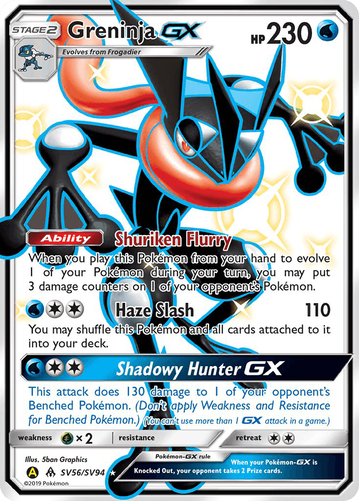 Greninja-GX from Hidden Fates Shiny Vault
