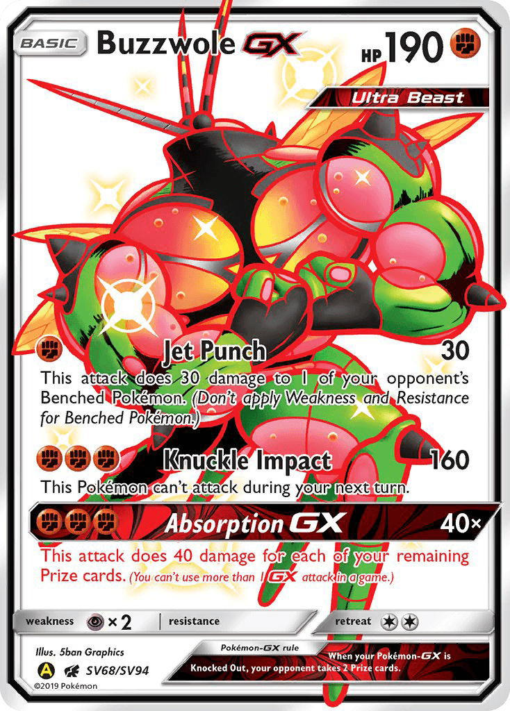 Buzzwole-GX — Rare Shiny GX