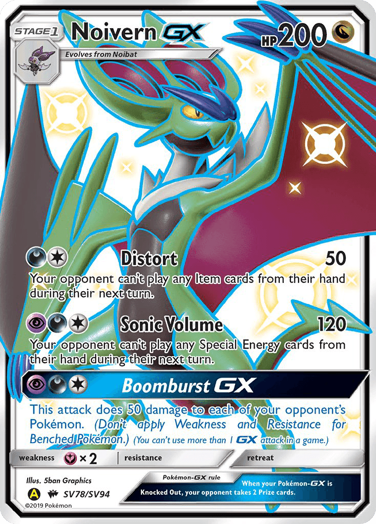 Noivern-GX — Rare Shiny GX