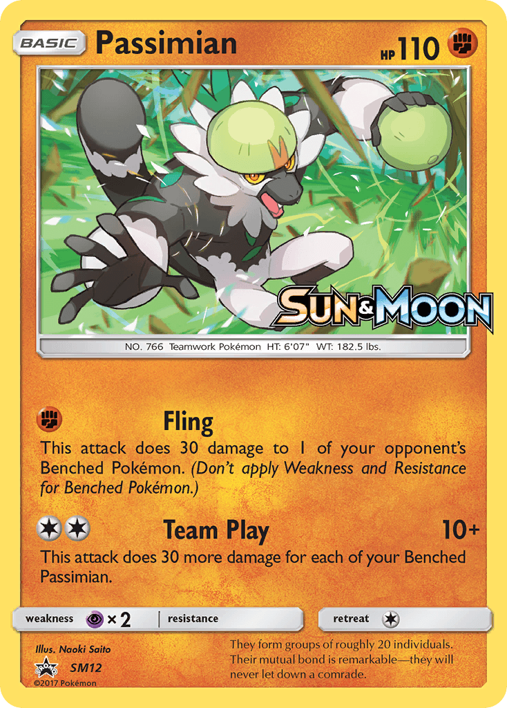Passimian — Gen 7