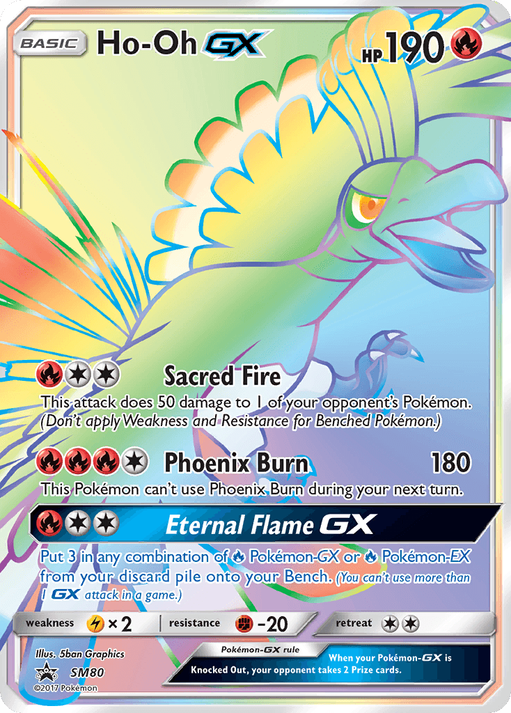 Ho-Oh-GX from SM Black Star Promos