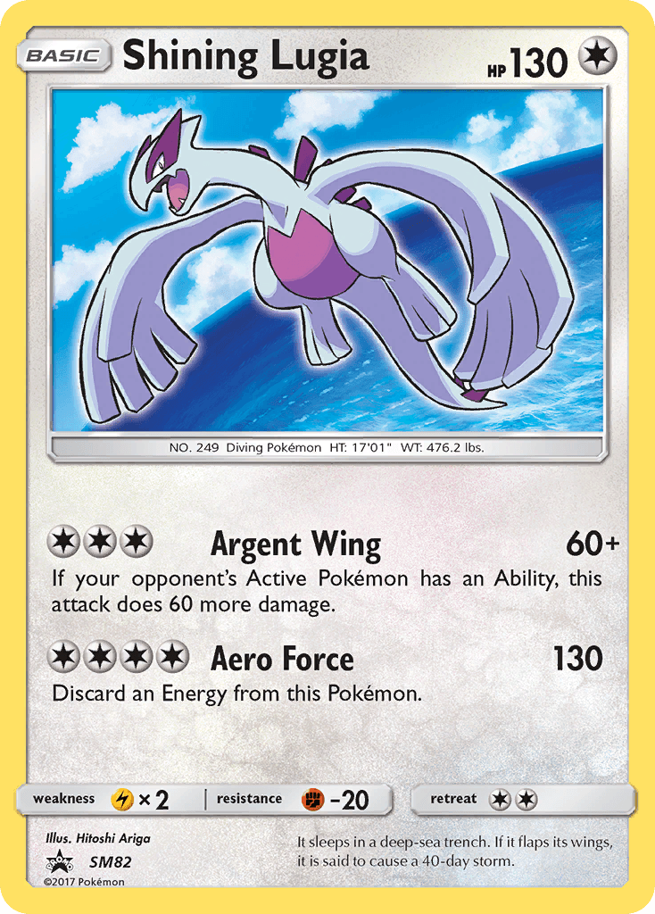 Shining Lugia from SM Black Star Promos