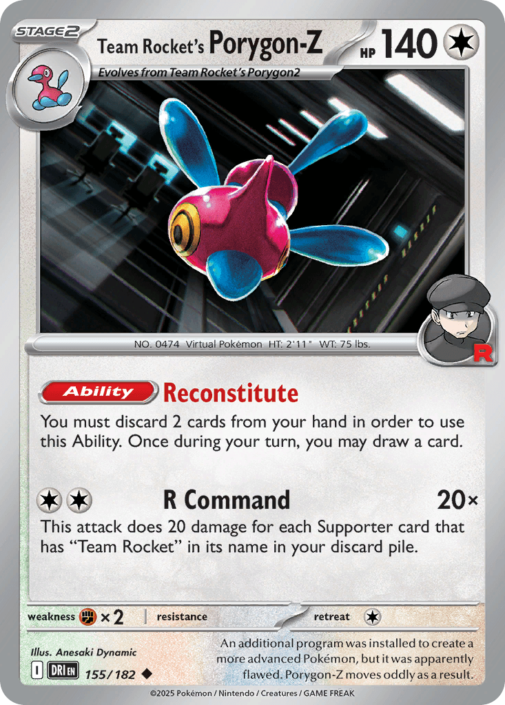 Team Rocket's Porygon-Z illustrated by Anesaki Dynamic