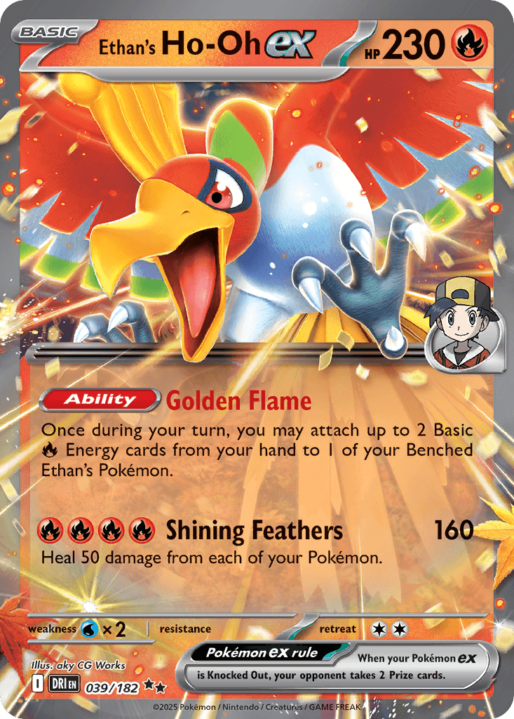 Ethan's Ho-Oh ex from Destined Rivals