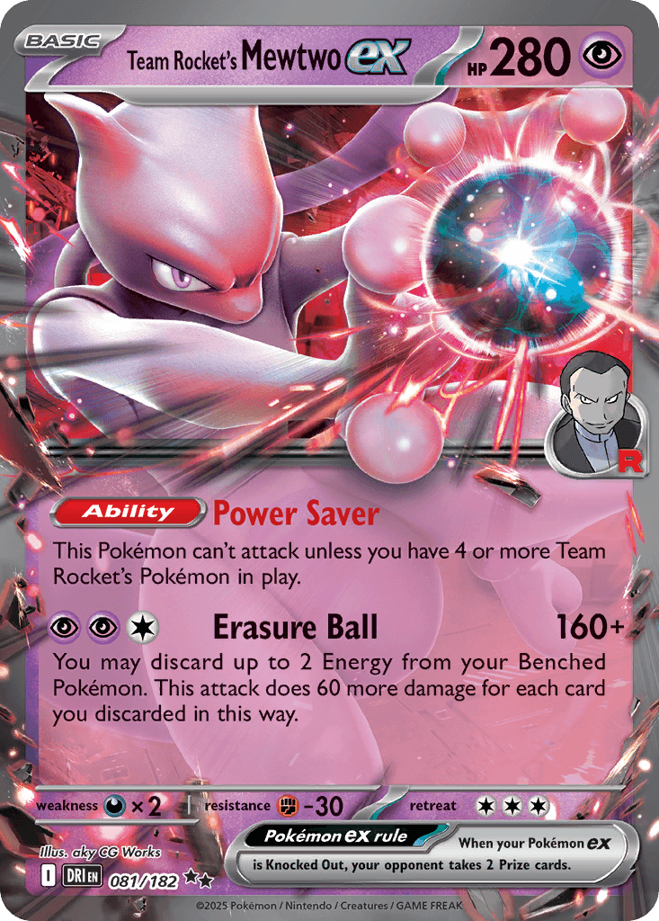 Team Rocket's Mewtwo ex from Destined Rivals