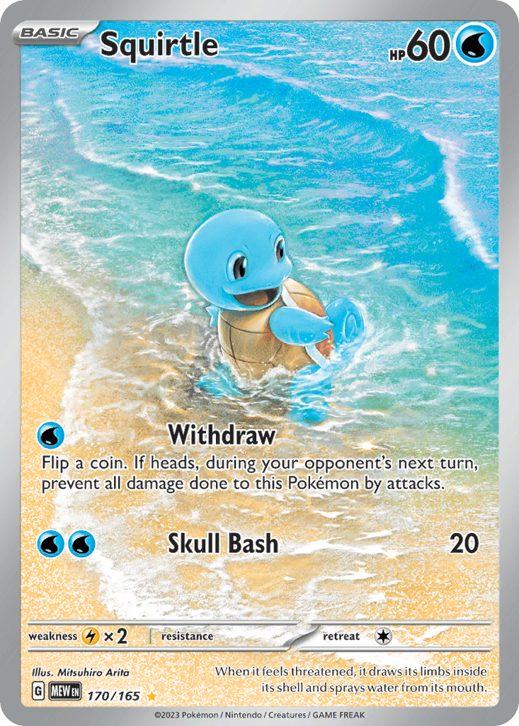 Squirtle — Illustration Rare