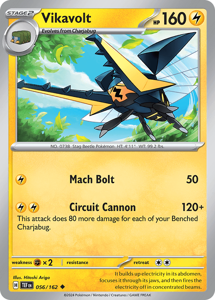 Vikavolt illustrated by Hitoshi Ariga