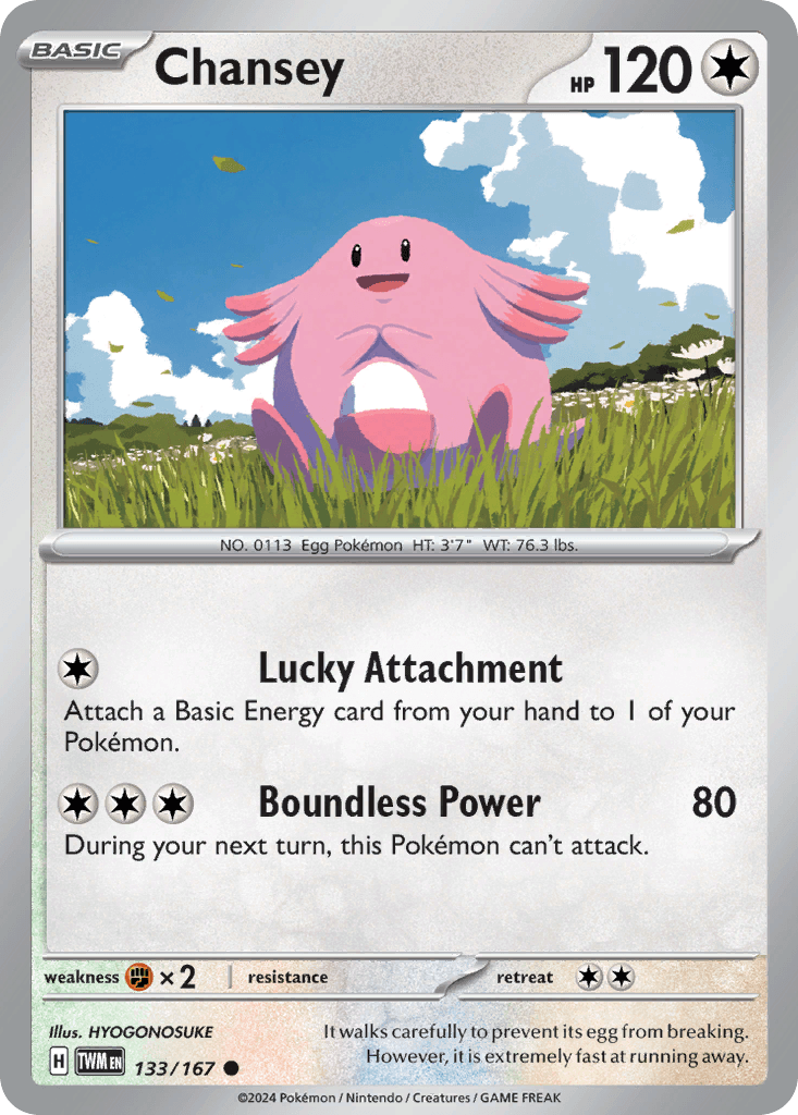 Chansey illustrated by HYOGONOSUKE