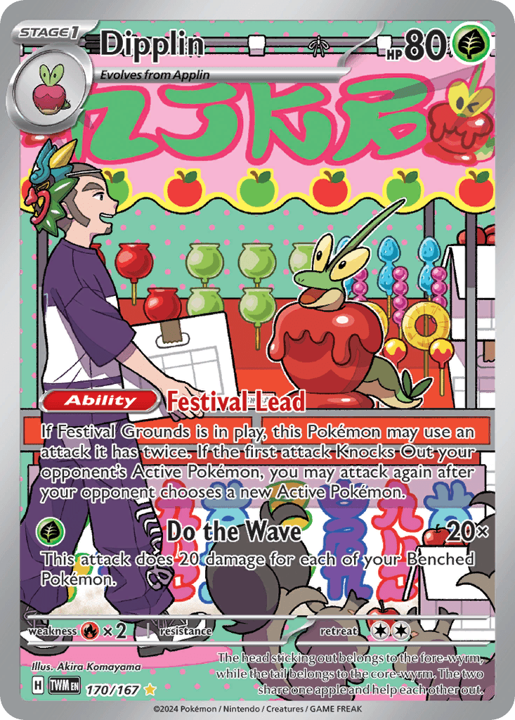 Dipplin illustrated by Akira Komayama