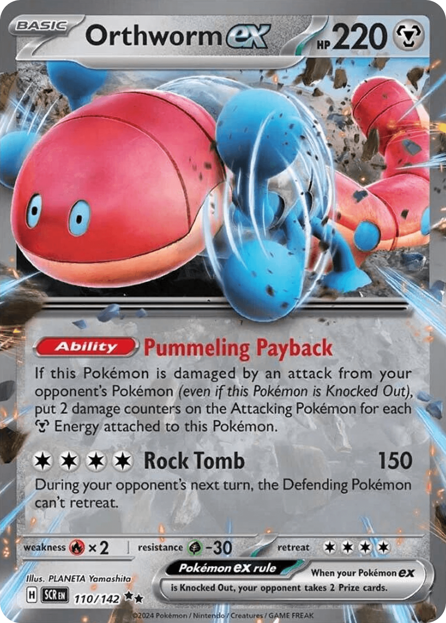 Orthworm ex Pokémon card