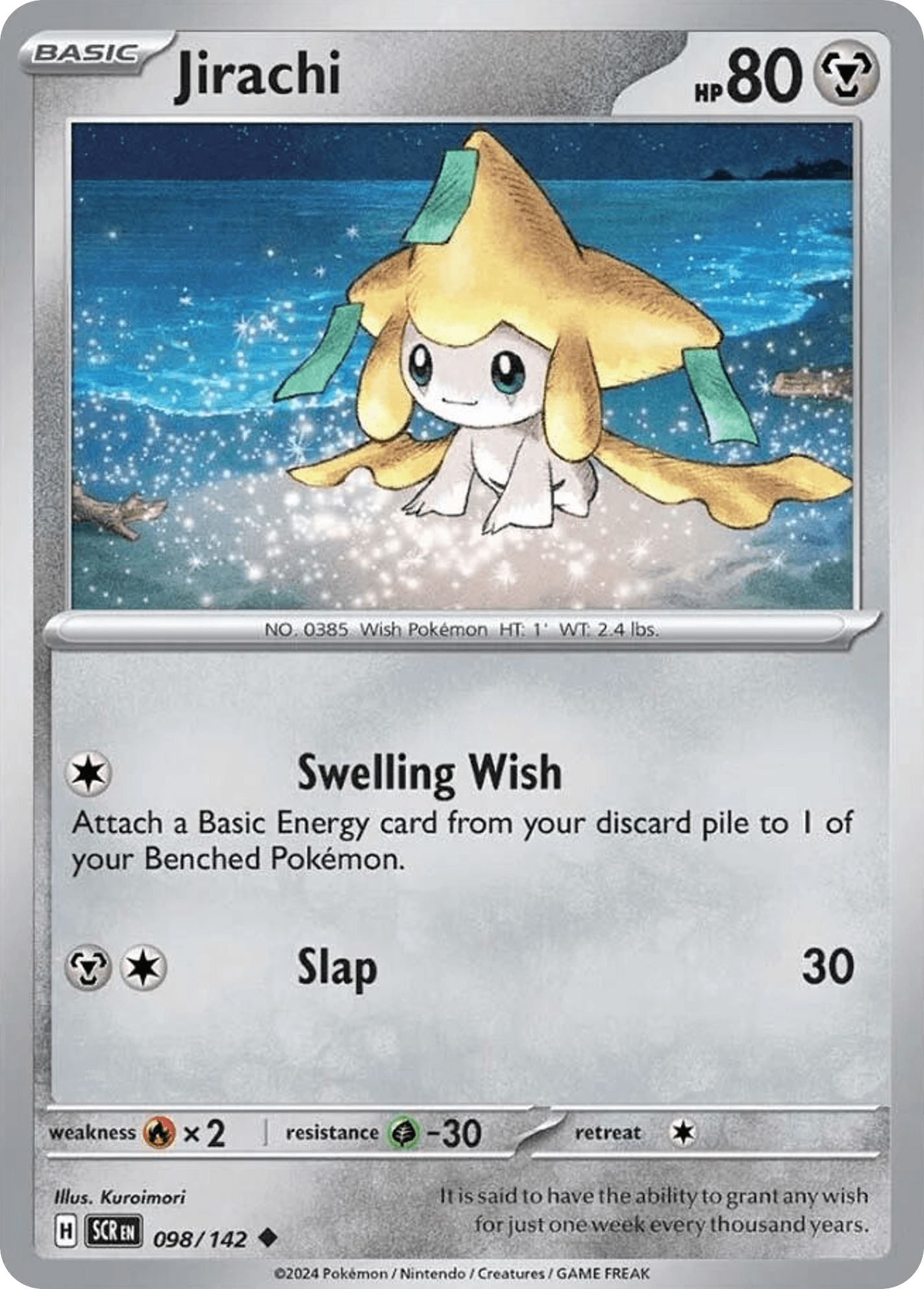Jirachi Pokémon card
