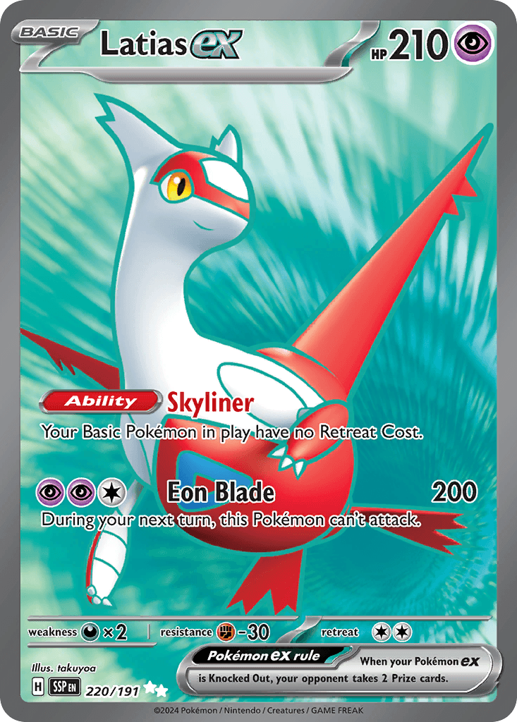 Latias ex — Ultra Rare