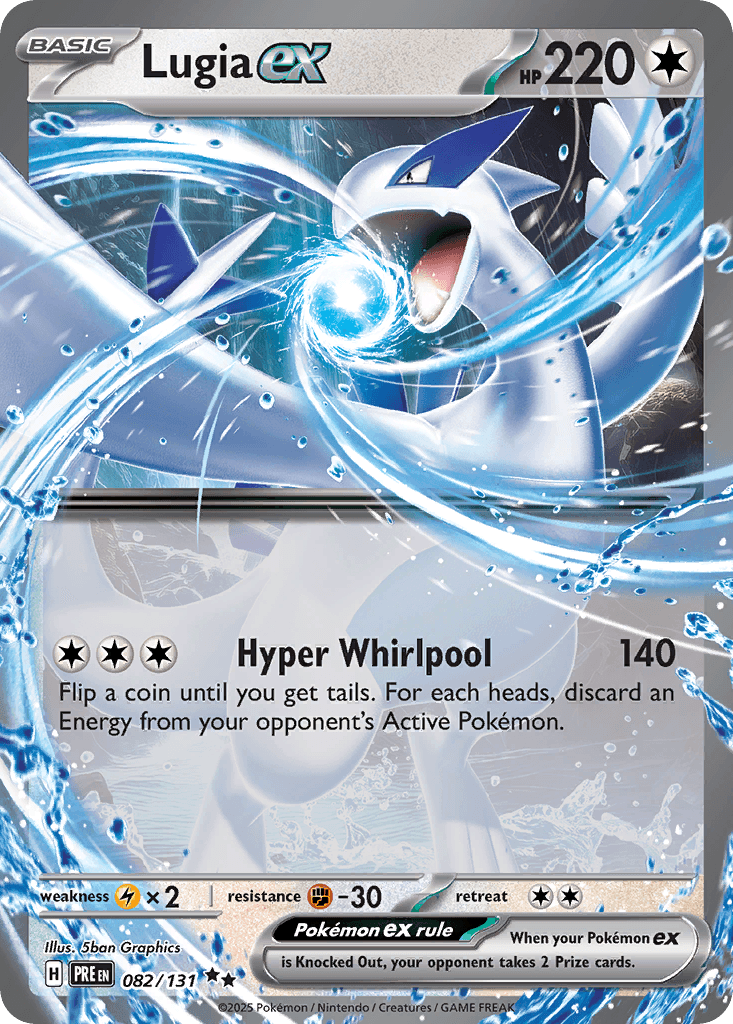 Lugia ex from Prismatic Evolutions