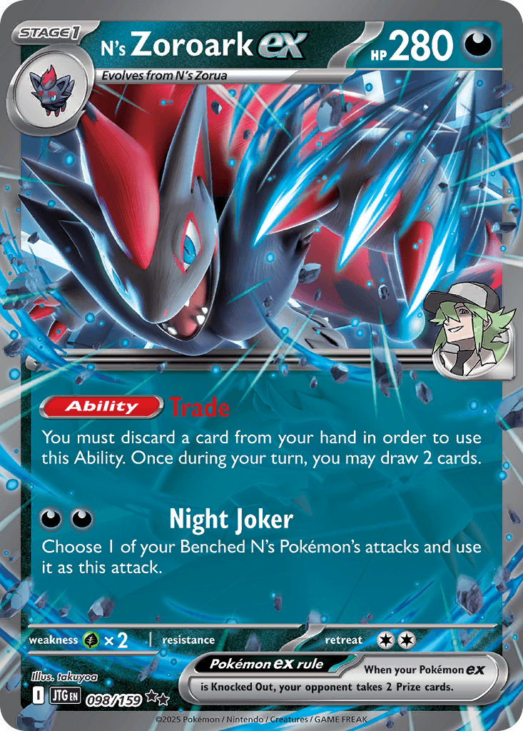 N's Zoroark ex — Double Rare