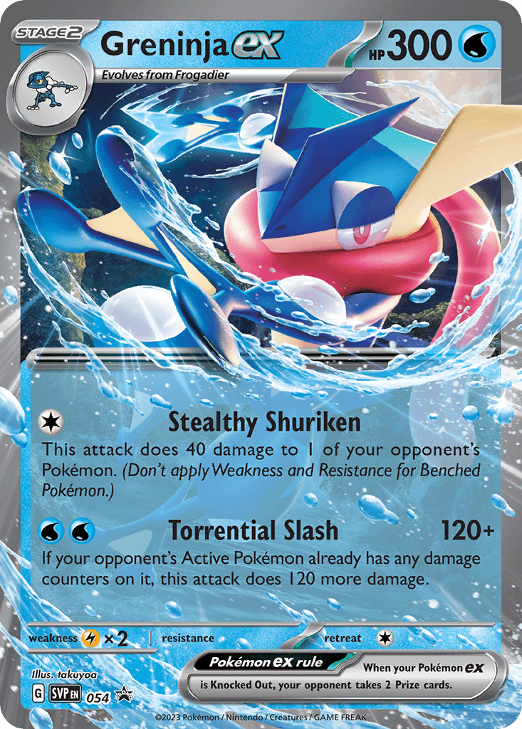 Greninja ex from Scarlet & Violet Black Star Promos