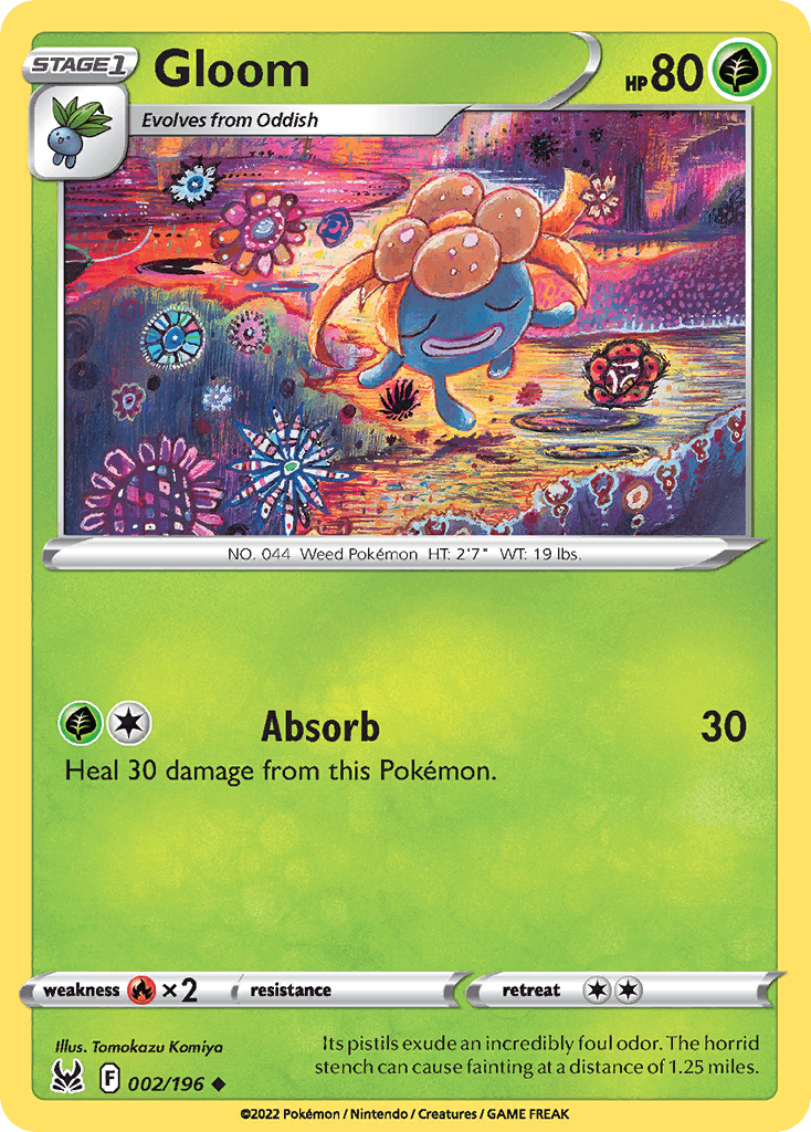 Gloom illustrated by Tomokazu Komiya