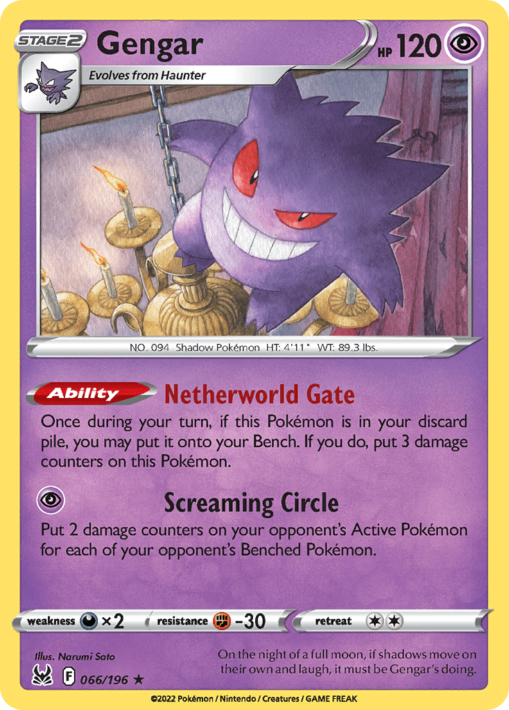 Gengar from Lost Origin