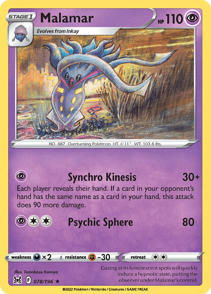 Malamar illustrated by Tomokazu Komiya