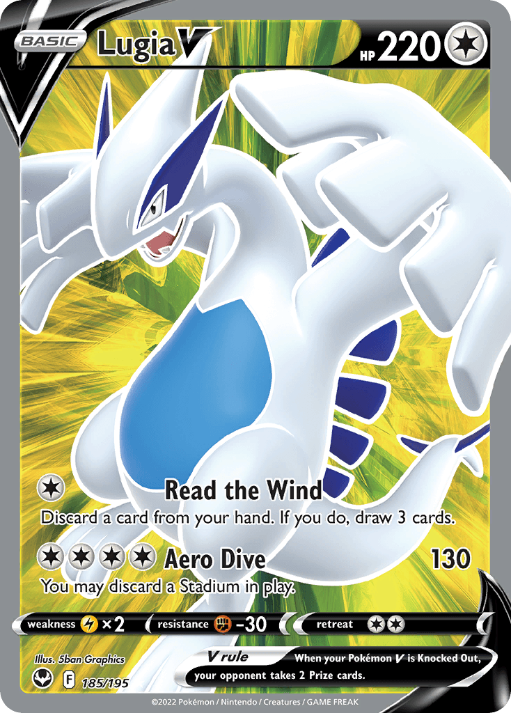 Lugia V from Silver Tempest