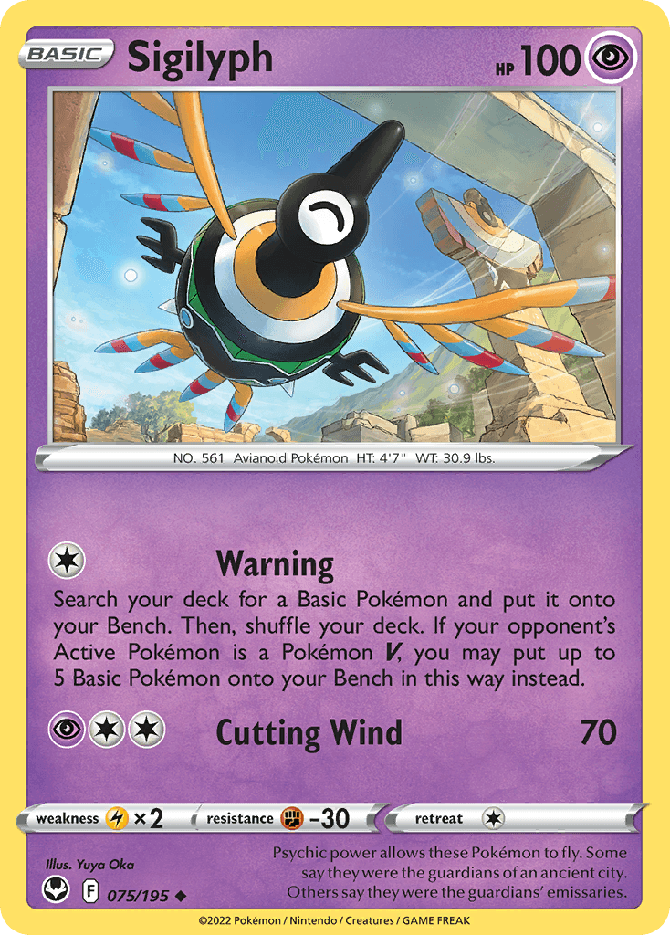 Sigilyph Pokémon card