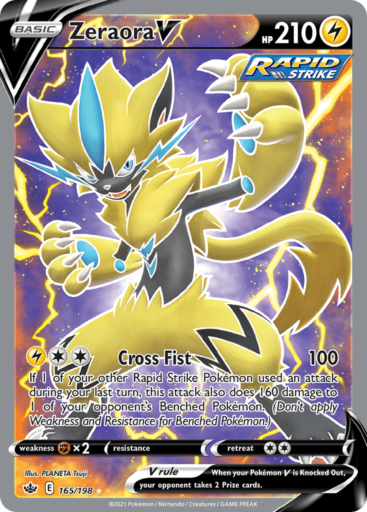 Zeraora V illustrated by PLANETA Tsuji