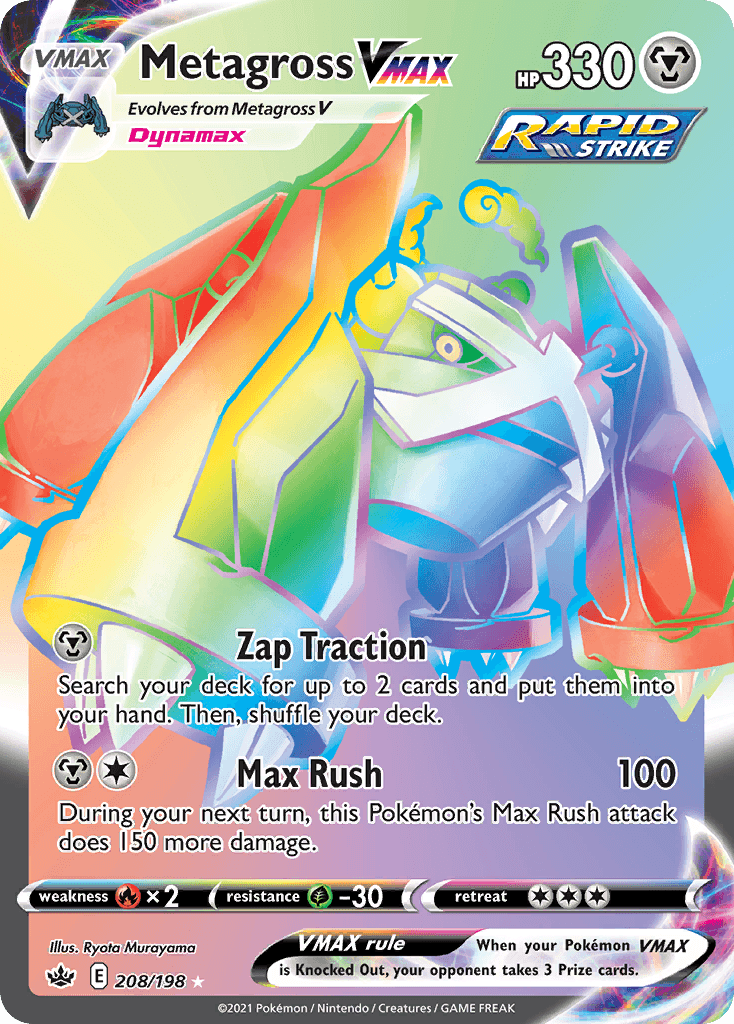 Metagross VMAX from Chilling Reign
